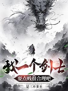 陈岁安chensa