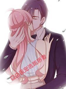 江辰云舒