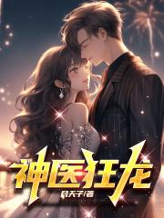 紫泽为什么姐姐