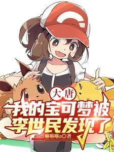班主任欺负学生