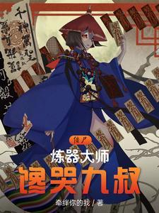 学生被欺负了班主任该怎么做