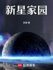 百花深处电视剧演员表