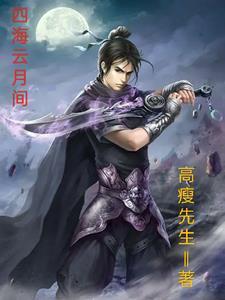 触手r17